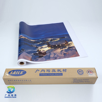 Rollo de Vinilo Autoadhesivo Impermeable, Imprimible, Superficie Lisa para Impresión de Formato Ancho y Película para Señalización Interior/Exterior