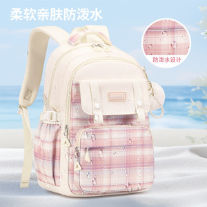 Mochila Escolar Casual a Cuadros para Niñas de Primaria 3-6, Superligera, Oxford, Grande - Product Image 4