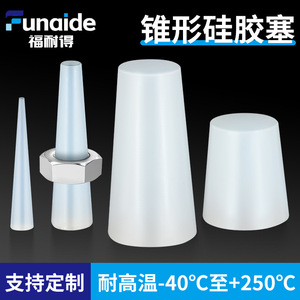 Tapón Cónico de Silicona Fernandes con Revestimiento de Alta Resistencia a la Temperatura para Componentes Electrónicos y Eléctricos - Product Image 2