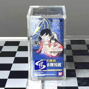 Caja de Sobres del Juego de Cartas One Piece SYP, Edición Japonesa OP01-04, Estuche Acrílico Transparente, Sobres de Cartas Coleccionables One Piece, Estuche Acrílico de Alta Calidad - Product Image 1