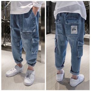 กางเกงยีนส์ขายาวสำหรับเด็กผู้ชายกางเกงยีนส์ขายตามท้องตลาด - Product Image 3
