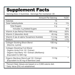 อาหารเสริมคอลลาเจนแบบกัมมี่ OEM สำหรับผม เล็บ และผิวขาว  วีแกน  มัลติคอลลาเจน สำหรับผู้หญิง ช่วยให้ผิวขาวกระจ่างใส - Product Image 3
