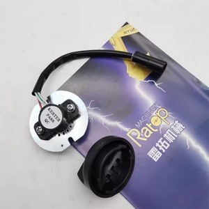 Perilla de Aceleración SK200-6 SK210-6 SK200-8 SK210-8 YN52S00032p1 YN52S00009P1 YN52S00032S001 - Product Image 2