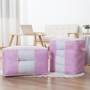 Sac de rangement pour vêtements, rectangulaire, en tissu non tissé, léger, pour chambre à coucher, type vertical - Product Image 1