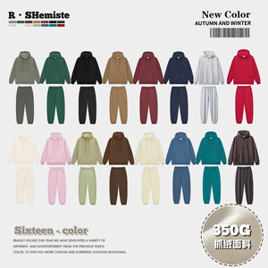 Sudaderas con Capucha para <span class=keywords><strong>Hombre</strong></span>, 350G, Forro Polar, 100% Fibra de Bambú, Diseño Color Block, Estilo Urbano, Estilo Americano - Product Image 2