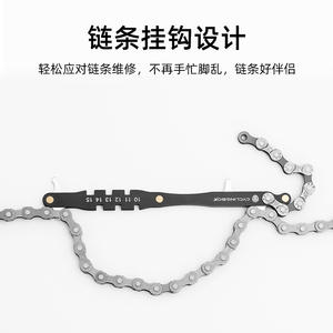ประแจถอดโซ่จักรยาน Cyclingbox สำหรับเฟือง 10 11 12 13 14 15 ฟัน เครื่องมือซ่อมจักรยานเสือภูเขาและจักรยานถนน - Product Image 5