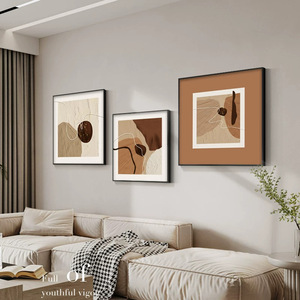 Modern Minimalist Abstract <b>Canvas</b> Art Set Rectangle White <b>Frame</b> Oil <b>Canvas</b> <b>Print</b> Sofa Background Wall Decor - Product Image 5