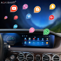 ACARDASH 2025 nouvel écran tactile de divertissement de voiture à double écran Android pour Mercedes Benz classe S W222 (2013-2020) et W223 (2021 +)