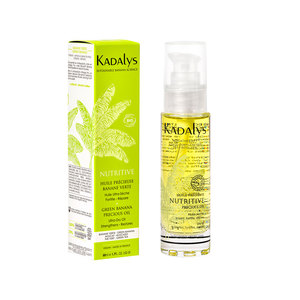 Kadalys Fabriqué en France 50ml Huile précieuse nutritive Soin de la peau pour femmes Essence Sérum Soin de la peau Huile éclaircissante pour le corps - Product Image 1