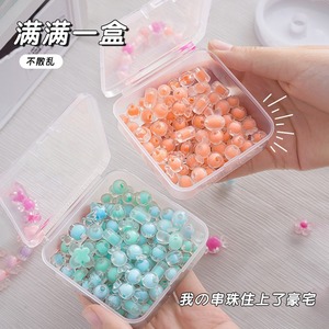 Square Percussion Bean Box 7.5cm PP Plastic With Lid Storage For Jewelry And Small Parts - Product Image 4