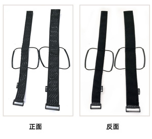 Correas para Cuadro de Bicicleta Atadas con Neumáticos y Otras Piezas Pequeñas de Bicicleta - Product Image 4