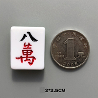 Stiker Foto Magnet Kulkas Resin Magnetik Bentuk Mahjong Tiga Dimensi yang Lucu untuk Tampilan Pesan Hiburan Rumah