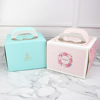 Caja de Embalaje para Pasteles Cuadrada de Papel Kraft Biodegradable, Hecha con Materiales Reciclados Ecológicos, Segura para Alimentos, con Laminado Mate, Personalizable y Moderna
