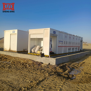 Estación <span class=keywords><strong>de</strong></span> Combustible Instantánea en Caja con Tanque, Estación <span class=keywords><strong>de</strong></span> Combustible Móvil Desplegable en <span class=keywords><strong>24</strong></span> <span class=keywords><strong>Horas</strong></span> - Product Image 1