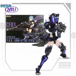 Kit de modelo Original <span class=keywords><strong>NUKE</strong></span> MATRIX CYBER FOREST SHADOW YEFUNA MALKINA, montaje de figura DE ACCIÓN DE Anime, modelo de niña, juguete para regalo para niños - Product Image 2