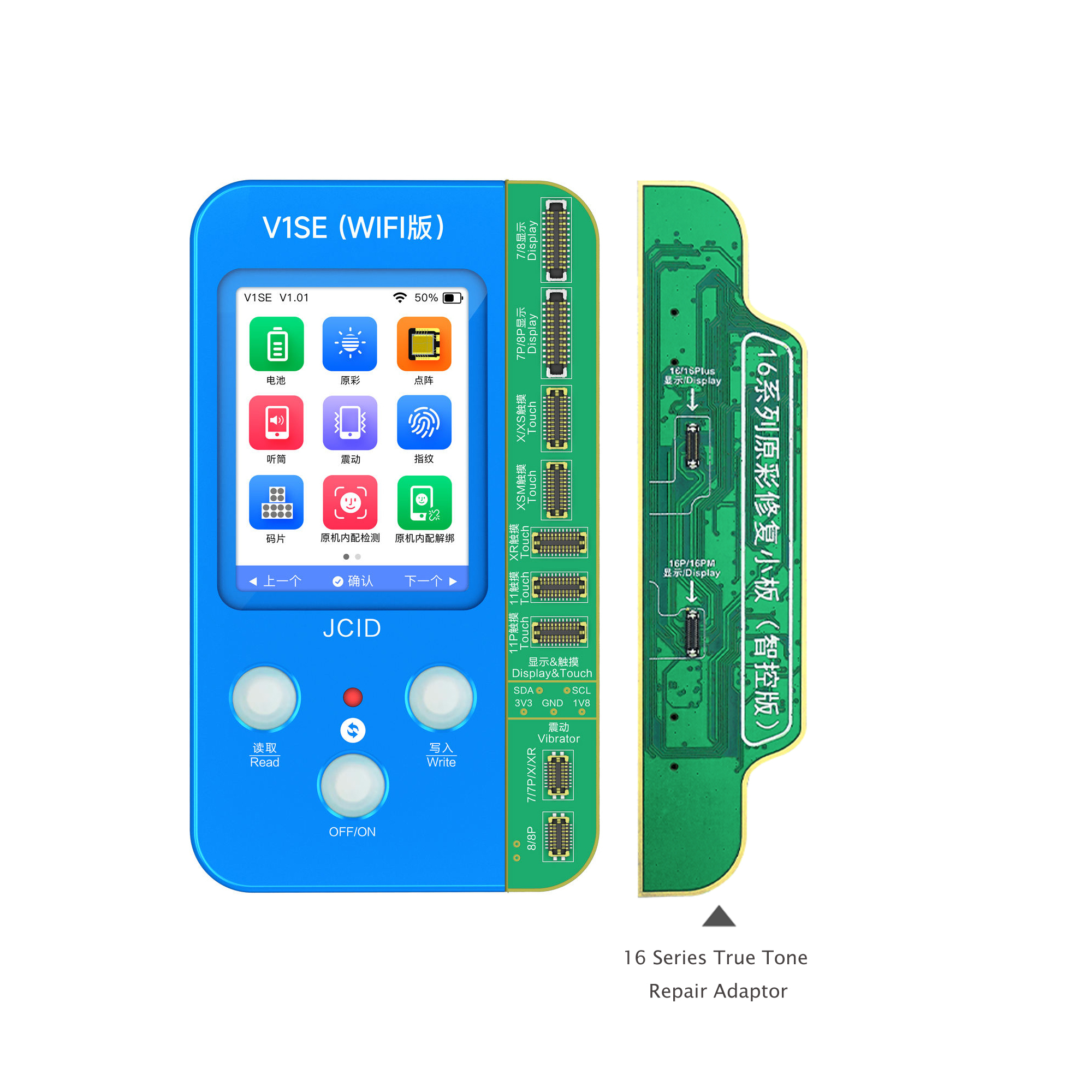 JC V1SE WIFI Version Programmer With 7-16 Pro Max Testing Board
