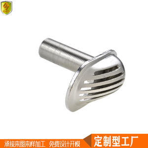 Filtros Marinos de Acero Inoxidable 316 de Varios Tamaños, Accesorios Esenciales para Barcos, Yates, Barcos de Pesca y Lanchas Rápidas - Product Image 5