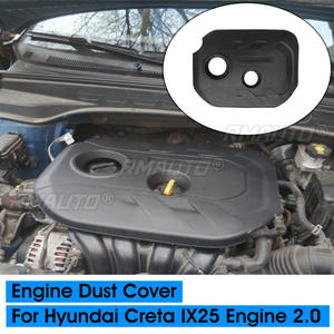 Cubierta Antipolvo Decorativa para Motor de Coche 2.0 para Hyundai Creta IX25 2015 2016 2017 2018 - Product Image 1