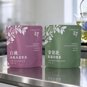 Bolsas de Té Impresas con Logotipo Personalizado, Bolsas Resellables, Bolsas de Plástico Laminado para Alimentos, para Proteína en Polvo, Snacks, Alimentos Secos, Impresión - Product Image 3
