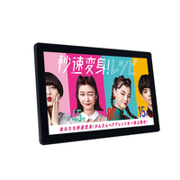 Kiosque OEM 12.1 "tableau blanc interactif affichage numérique Android 13 tablette PC écran tactile WiFi/4G pour la vente au détail/éducation