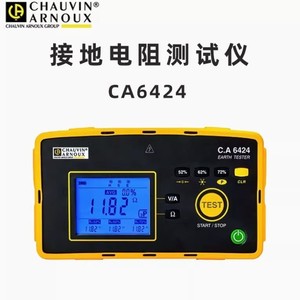 Testeur de terre Chauvin Arnoux Ca6424 1,82 Ohm avec affichage numérique, mesureur de résistance de terre professionnel pour les tours de lignes de transmission - Product Image 4