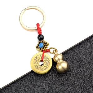 Pendentif porte-clés creux en cuivre et polyester, motif citrouille des Cinq Empereurs, avec inscription, pour clés de voiture - Product Image 2