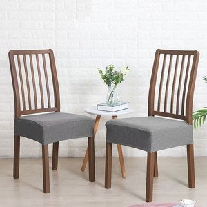 Cross-border Elastic Home And Hotel Dining <strong>Chair</strong> Parsons <strong>Chair</strong> <strong>Cover</strong>, Corn Grain Velvet <strong>Chair</strong> Seat <strong>Cover</strong> - Product Image 2