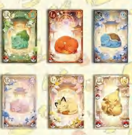 3.11 Bai Bian Hui Juan