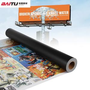 Баннер BAITU 440G, водонепроницаемый, матовый, для наружной рекламы, в жесткой тубе, плотный, 1000x1000D, черно-белый, с покрытием, квадратный, для улицы, <span class=keywords><strong>3</strong></span> шт. - Product Image 6