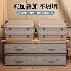 Boîte de rangement sous le lit, grande capacité, étanche, transparente, rectangulaire, organisateur de vêtements pour chambre à coucher, type SNX6001 - Product Image 4