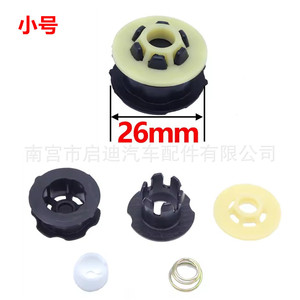 Buje de Palanca de Cambios Qidi Auto Parts de 26mm y 35mm Autolubricante para Nissan Renault - Product Image 2