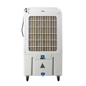<span class=keywords><strong>Aire</strong></span> <span class=keywords><strong>Acondicionado</strong></span> Portátil con Enfriamiento por Agua, Ventilador Evaporativo, <span class=keywords><strong>Precio</strong></span> <span class=keywords><strong>de</strong></span> Ventilador Inteligente con Control Remoto - Product Image 5