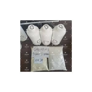 1119-51-3 5-bromo-1-penteno CAS 1119-51-3 5-bromo-1-penteno DDP - Product Image 1