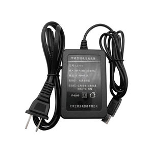 Carregador Recarregável de Plástico LC-10 para Bateria LB-01 de Estação Total South NTS362 Kolida KTS440/470/580 Sanding Ruide Tianyu - Product Image 6