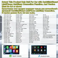 Adaptateur sans fil CarPlay Android Auto Carbitlink Smartlink Phonelink avec garantie d'un an pour Baic/Jetour/Geely/Chery/Tiggo/GAC