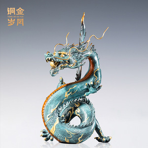 Copper Art Workshop Dragon Ornament Brass Feng Shui <b>Desk</b> Decor Chinese New Year Gift Single Piece - Product Image 2