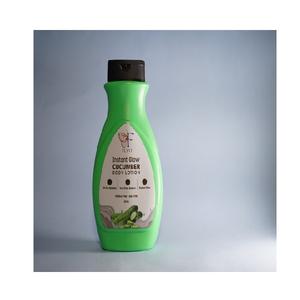 Loción Corporal de Pepino con Fórmula de Brillo Instantáneo, Hidratación 24H, Humectante, Anti-Bronceado, Iluminador de Piel, No Pegajoso, de Rápida Absorción - Product Image 3
