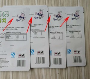 Piccolo uso aziendale lotto di codice del lotto bottiglia macchina data la codifica a getto d'inchiostro della stampante a getto d'inchiostro <span class=keywords><strong>coder</strong></span> - Product Image 6