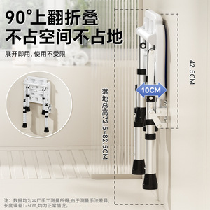 Wall Mounted Folding <b>Bathroom</b> <b>Stool</b> Aluminum Alloy Non Slip Shower Chair For Elderly Toilet Use Large Square Type - Product Image 2