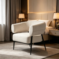 Fauteuil barillet en velours beige, fauteuil de loisirs moderne avec pieds en métal noir pour la maison, l'extérieur et la décoration de villa