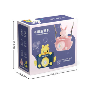Hat Rabbit <b>Bubble</b> <b>Machine</b> Electric Automatic Light Up Musical For Children 4-13 Years Unisex ABS Plastic - Product Image 4
