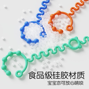 Chaîne anti-chute en silicone pour biberon et poussette, 0-6 mois, unisexe, forme géométrique, crochet extensible - Product Image 4