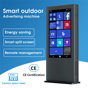 Kỹ Thuật Số Biển Quảng Cáo <span class=keywords><strong>Kiosk</strong></span> Tv Màn Hình Thiết Bị 55 Inch Ngoài Trời <span class=keywords><strong>Kiosk</strong></span> Totem Media Player Màn Hình Cảm Ứng Ngoài Trời LCD Hiển Thị - Product Image 2