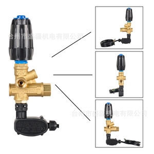 Vanne de régulation de pression ShinjueSS VRT3-ATT250 3/8 po FPT en laiton pour pompe AR 4500 PSI - Product Image 5
