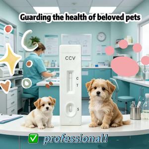 Kit de Prueba Rápida para Detectar <span class=keywords><strong>ANA</strong></span> en Perros, Instrumento Veterinario para el Cuidado de Mascotas - Product Image 4