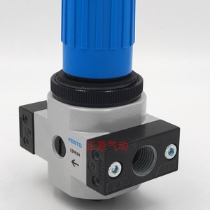 Vanne de réduction de pression Festo LR-D-MINI 159624 pour gaz, taille de port 1/4 po - Product Image 3