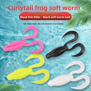 Esca Artificiale Morbida in TPE Brave Floating Leg-Kicking Frog Lure, Stile Popper, per Bass e Mandarinfish, 1 Pezzo Senza Ami, per la Pesca - Product Image 2