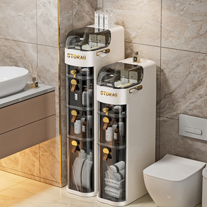 Storag Bathroom Storage Cabinet 4 Layers Plastic Floor Rack Toilet Organizer Home Use - Product Image 1