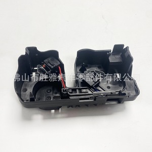 Aplicable a Mercedes-Benz W246 W447 interruptor de límite de bloqueo del capó A 246 870 05 58 A2468700558 - Product Image 2