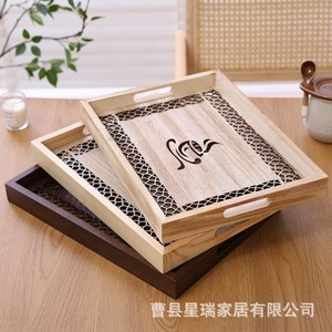 ถาดเสิร์ฟไม้เนื้อแข็งสไตล์ญี่ปุ่นพร้อมลวดลายโปร่งและดีไซน์ลายอักษรสำหรับจัดเก็บชุดน้ำชา - Product Image 5